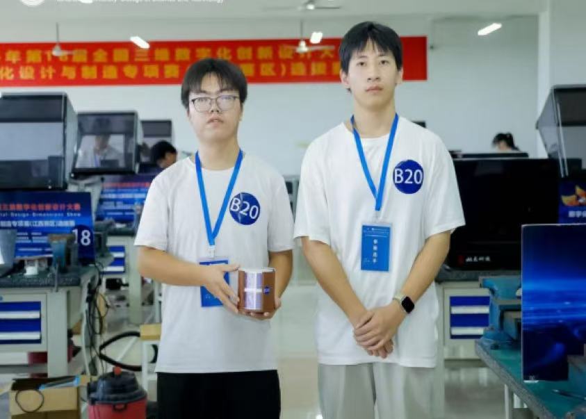 1761182327699525.jpg 1761182327699525.jpg