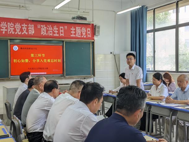 1761268133817769.jpg 1761268133817769.jpg