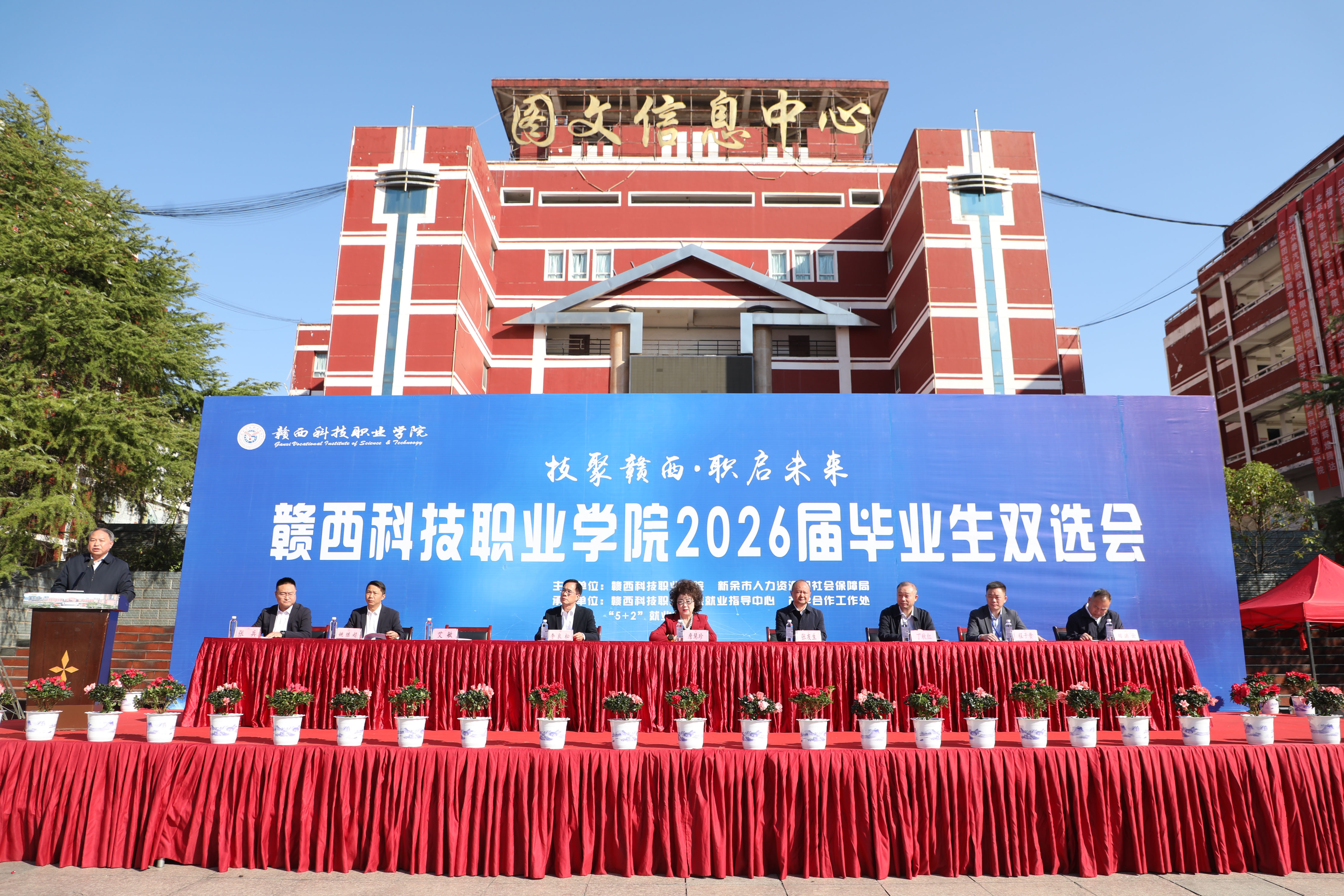 1761614726431306.jpg 1761614726431306.jpg