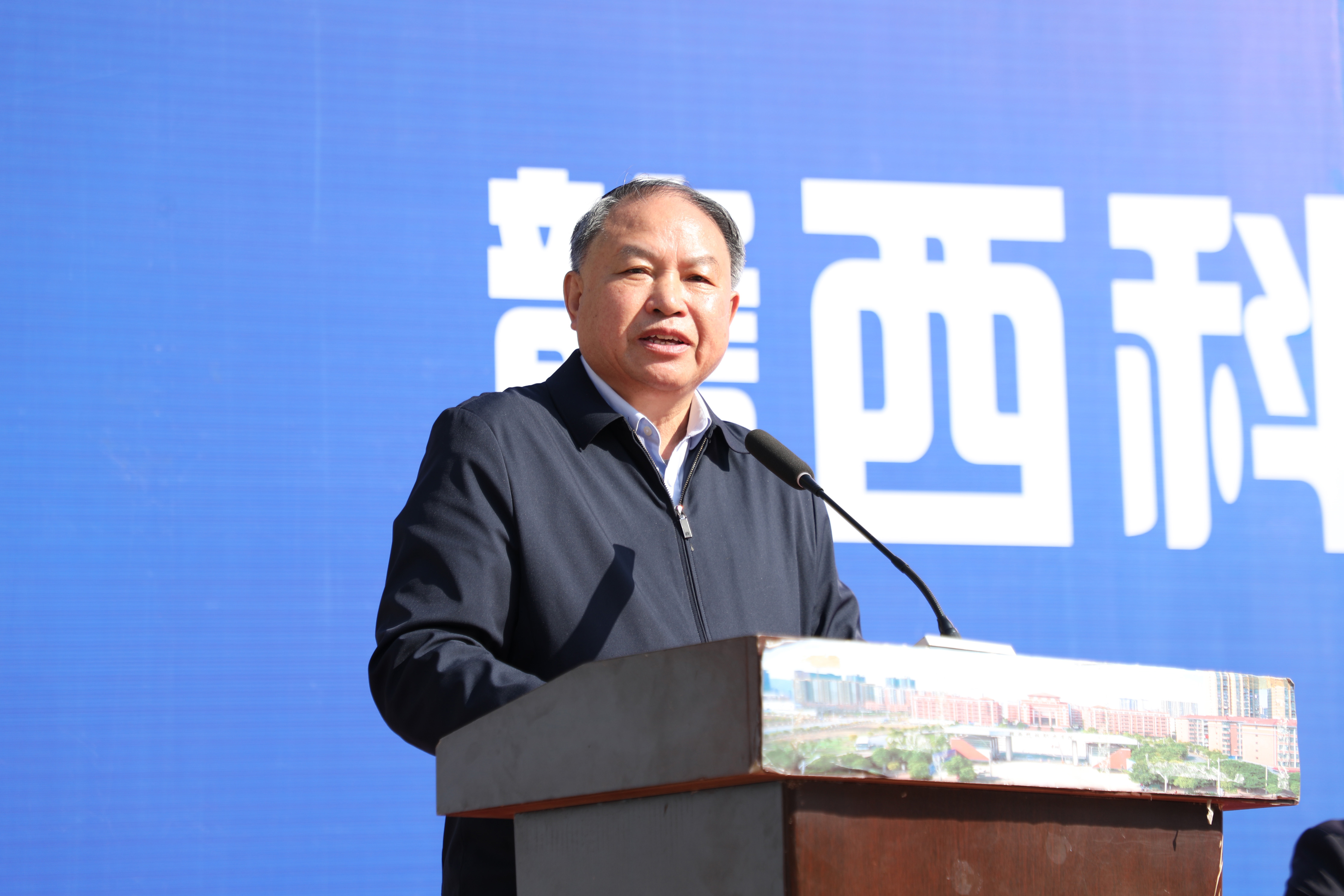 1761615207536815.jpg 1761615207536815.jpg