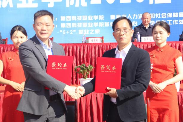 1761615502646768.jpg 1761615502646768.jpg