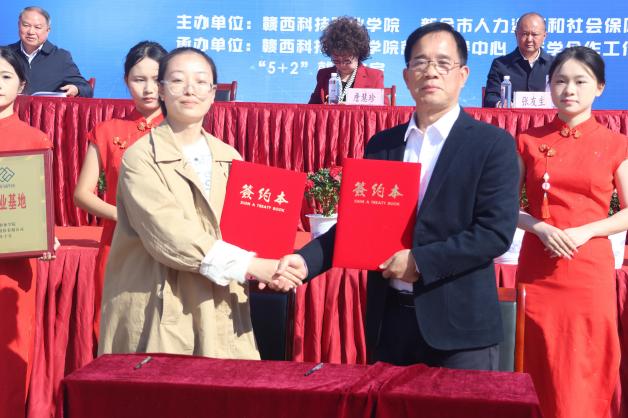 1761615513334019.jpg 1761615513334019.jpg