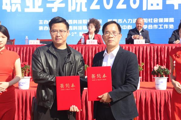 1761615526426720.jpg 1761615526426720.jpg