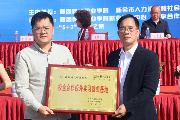 1761615539555720.jpg 1761615539555720.jpg