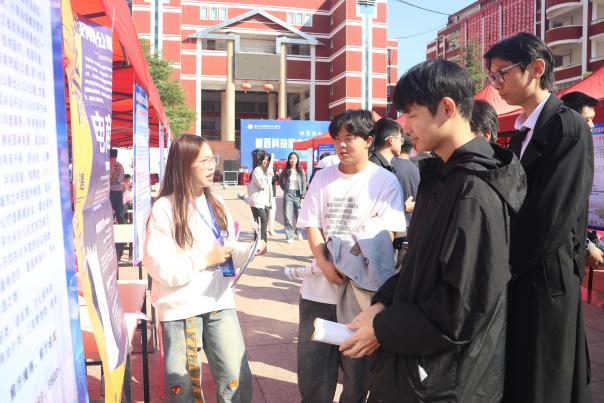 1761616116354692.jpg 1761616116354692.jpg