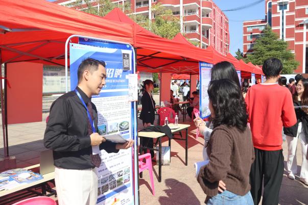 1761616124937084.jpg 1761616124937084.jpg