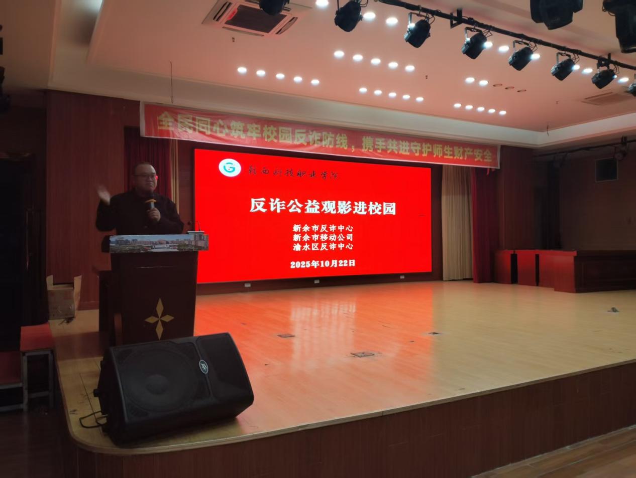 1761617282284785.jpg 1761617282284785.jpg