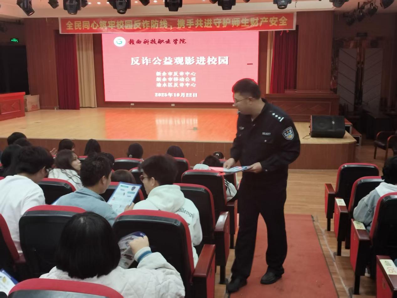 1761617307214795.jpg 1761617307214795.jpg