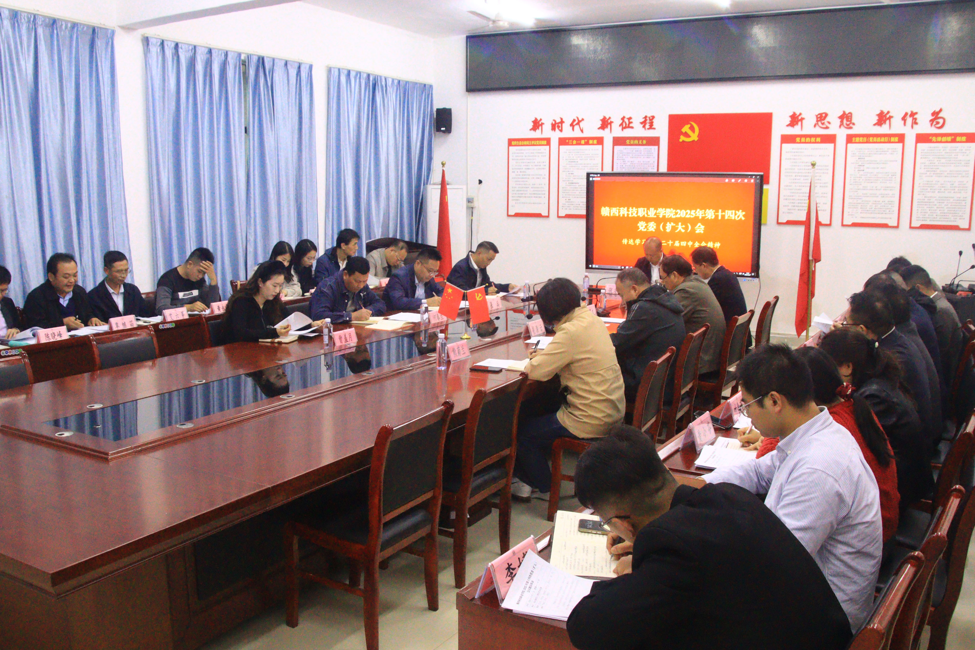 1761702232328073.jpg 1761702232328073.jpg