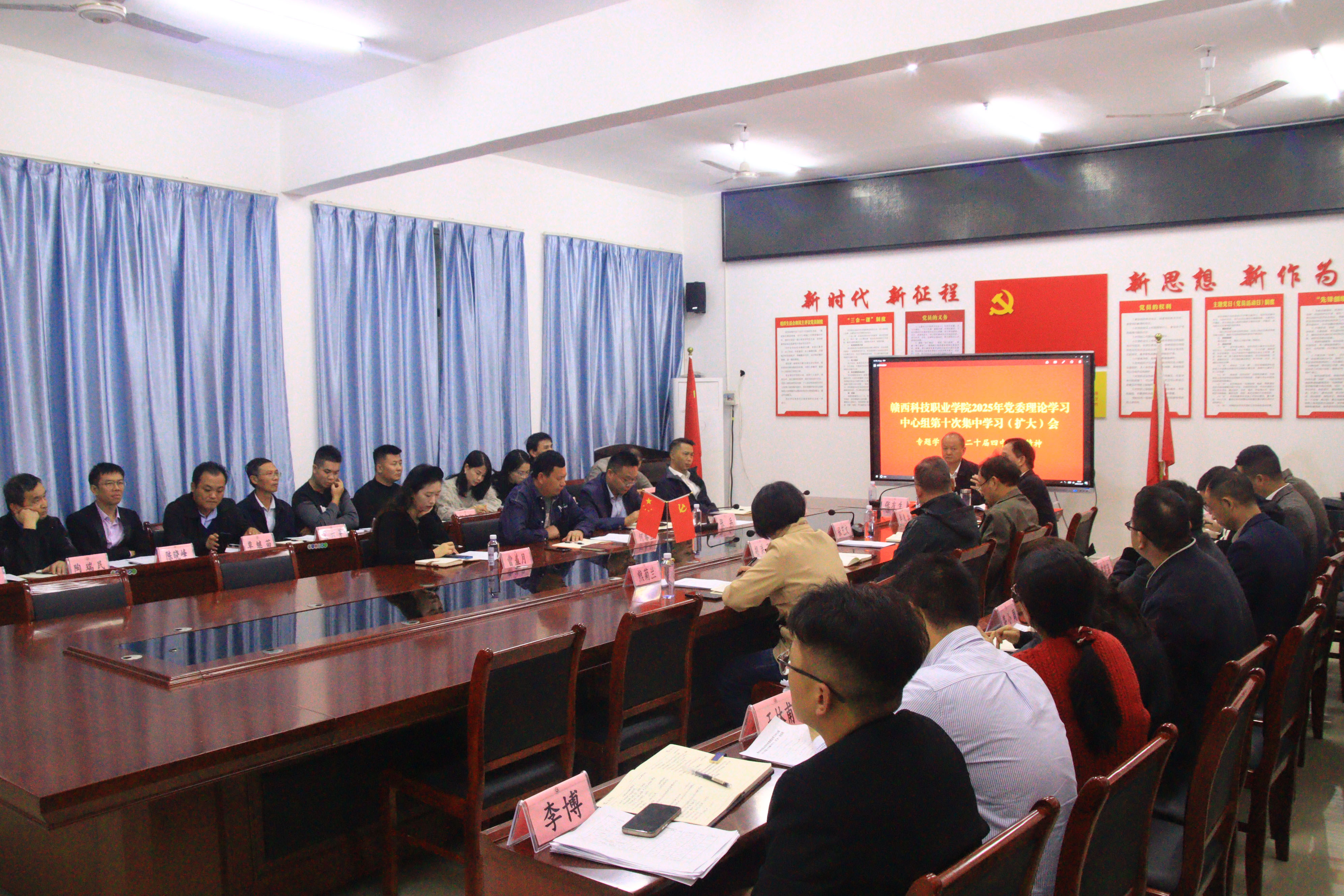 1761808901904075.jpg 1761808901904075.jpg