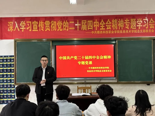 1762238009162040.jpg 640_wx_fmt=jpeg&from=appmsg&tp=webp&wxfrom=5&wx_lazy=1 (2).jpg