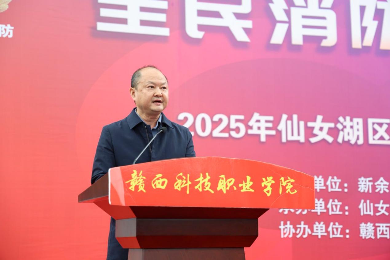 1762825661479564.jpg 1762825661479564.jpg