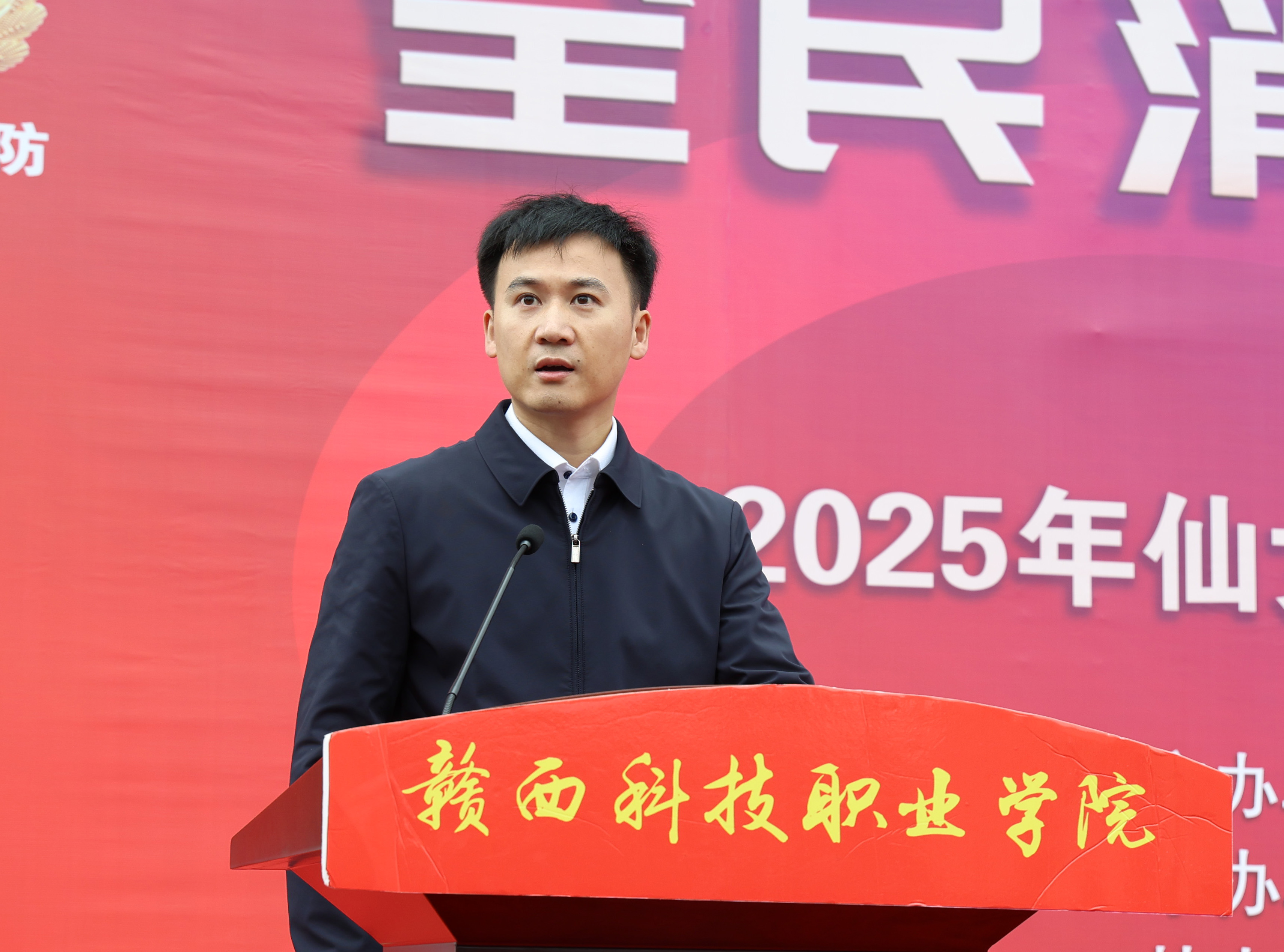 1762826357659837.jpg 1762826357659837.jpg