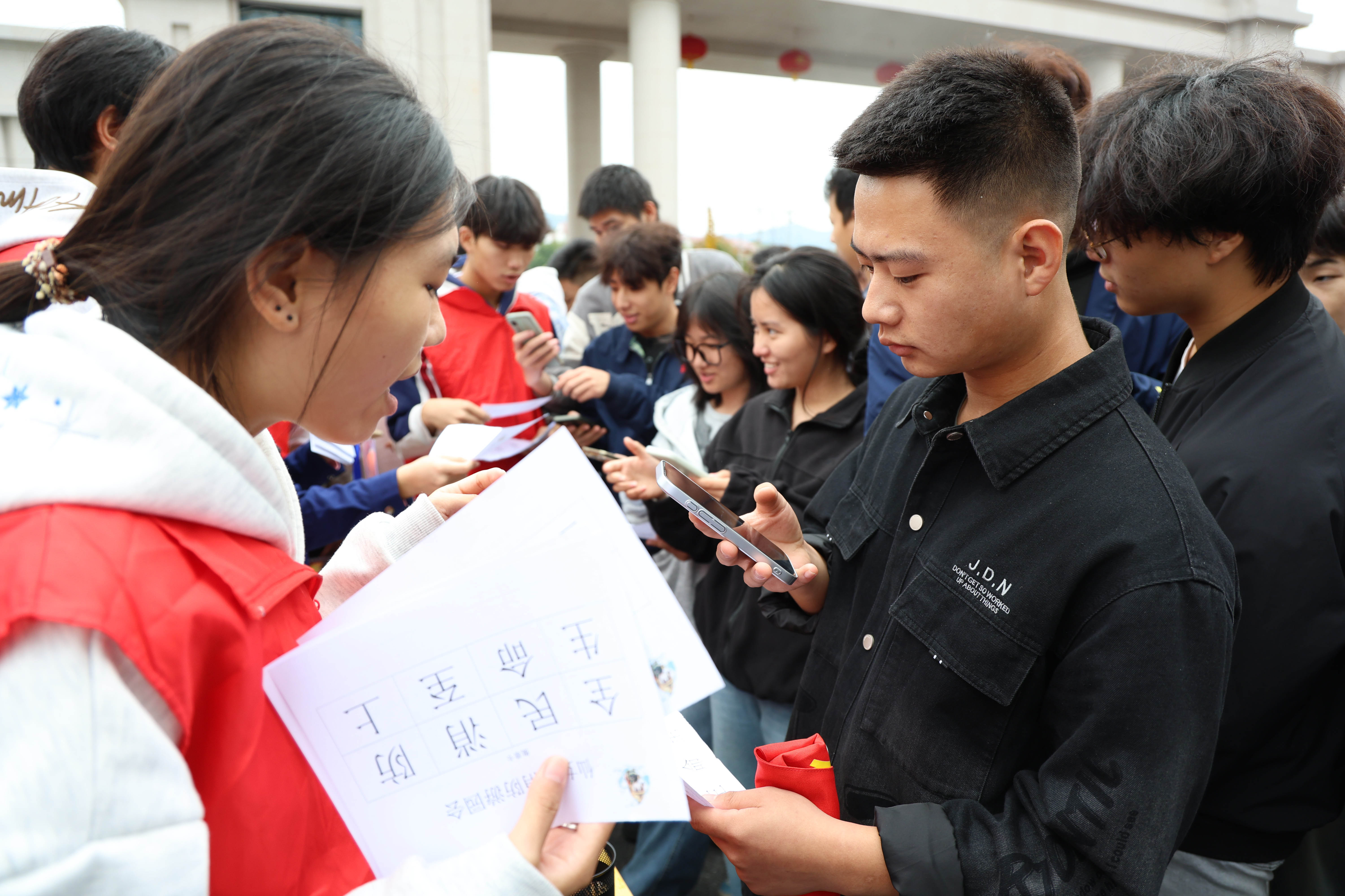 1762826812499673.jpg 1762826812499673.jpg