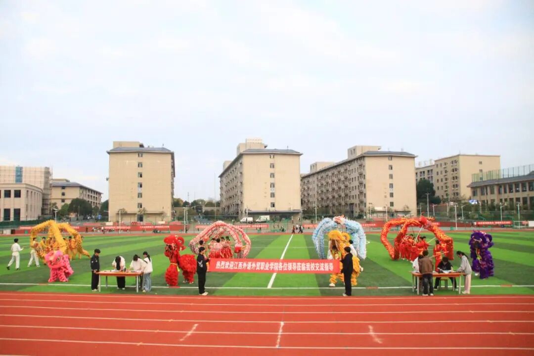 1763946843581935.jpg 1763946843581935.jpg