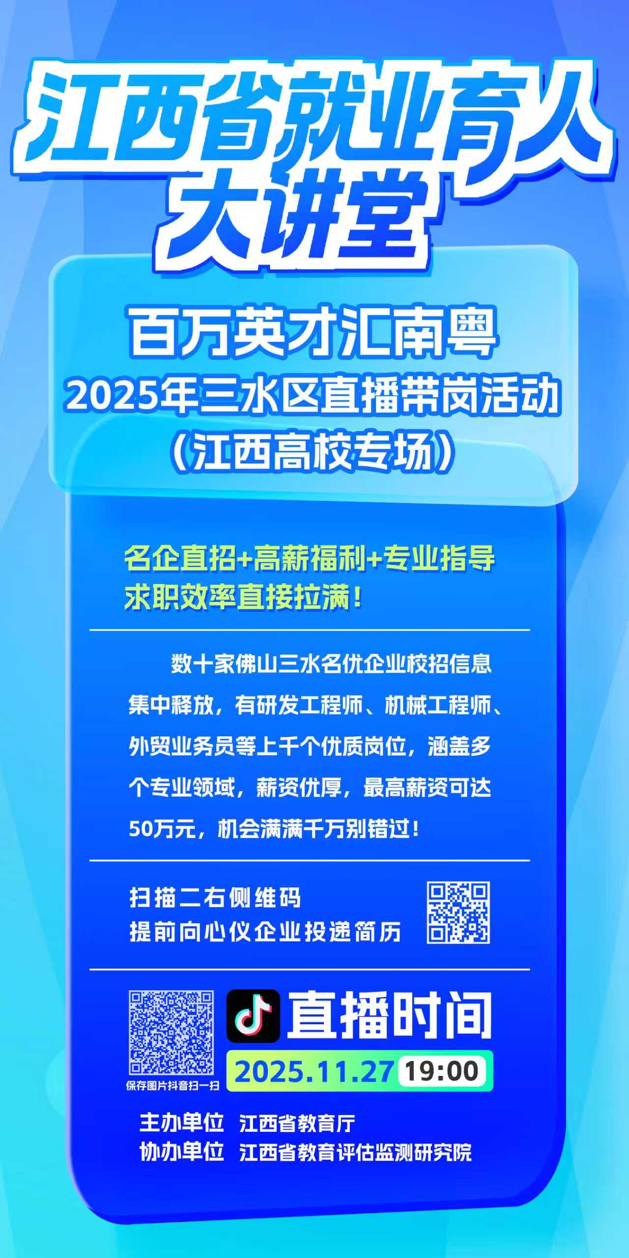 cb55fc87877338e378df01b8c34256f3.jpg
