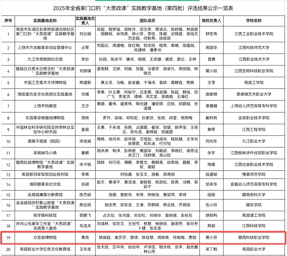 1764316402469606.jpg 1764316402469606.jpg