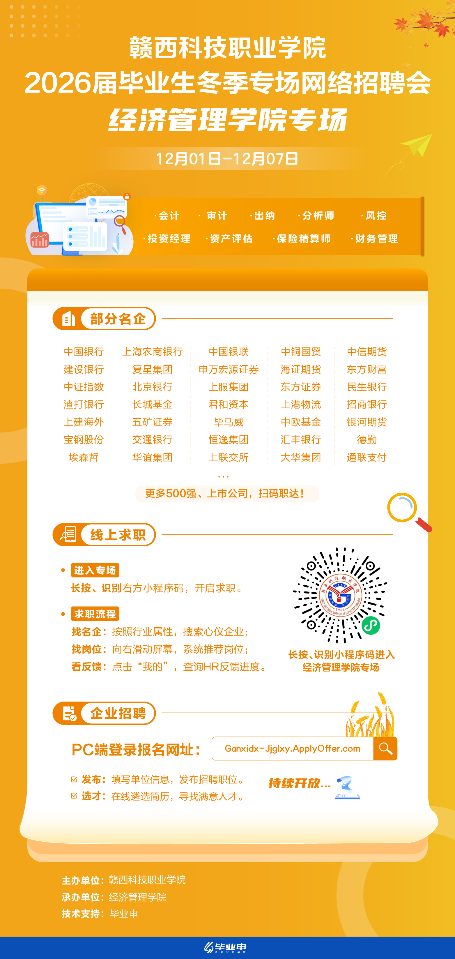f506953422737b0472f639cd7b23188b.png