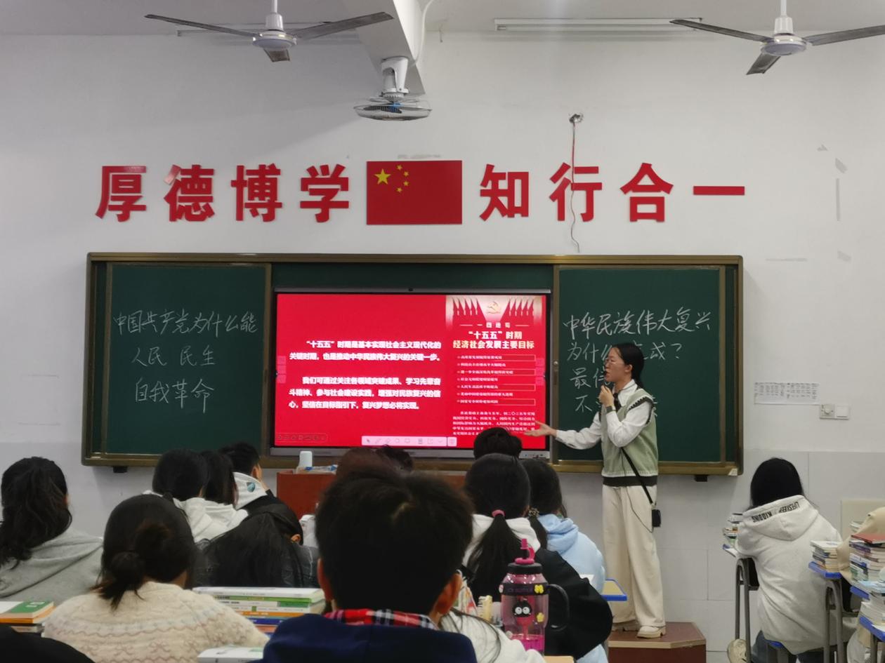 1764644157400878.jpg 1764644157400878.jpg