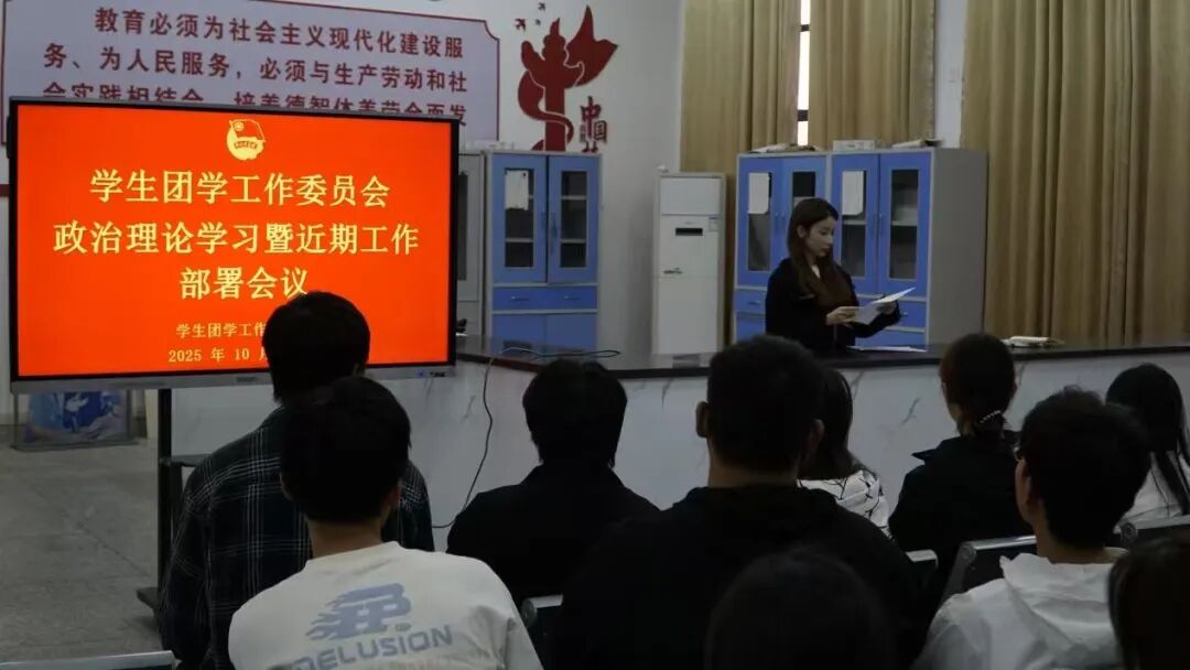 1764995527254147.jpg 微信图片_2025-12-06_122953_403.jpg