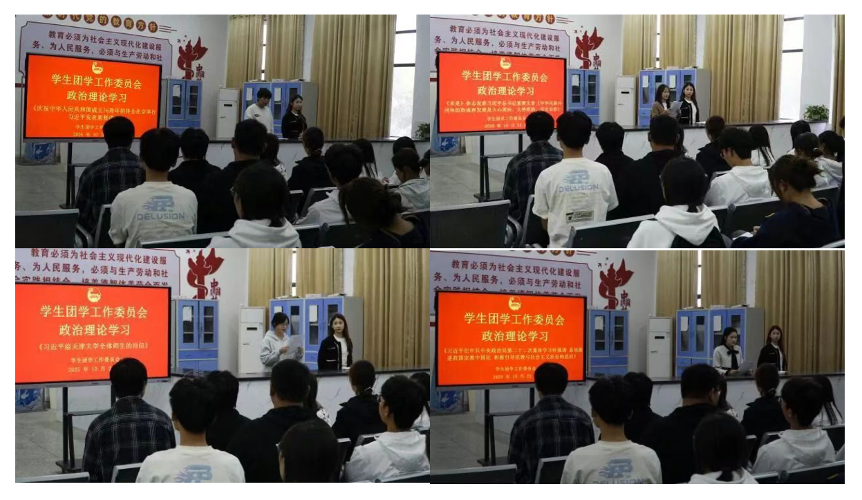 1764995562593479.jpg 微信图片_20251206123112_88_2.jpg