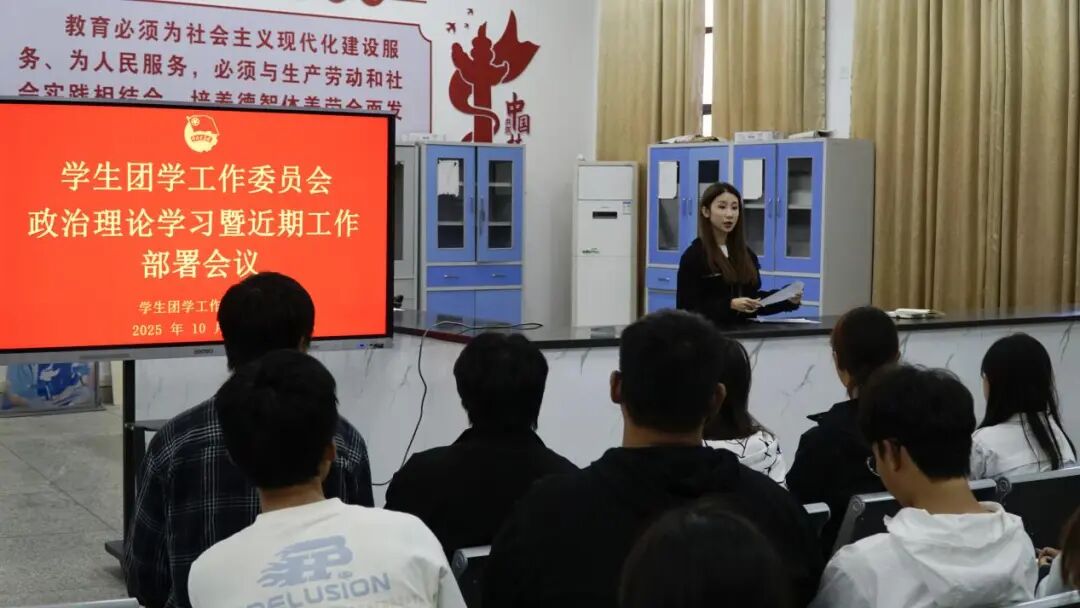 1764995619669322.jpg 微信图片_2025-12-06_123144_487.jpg