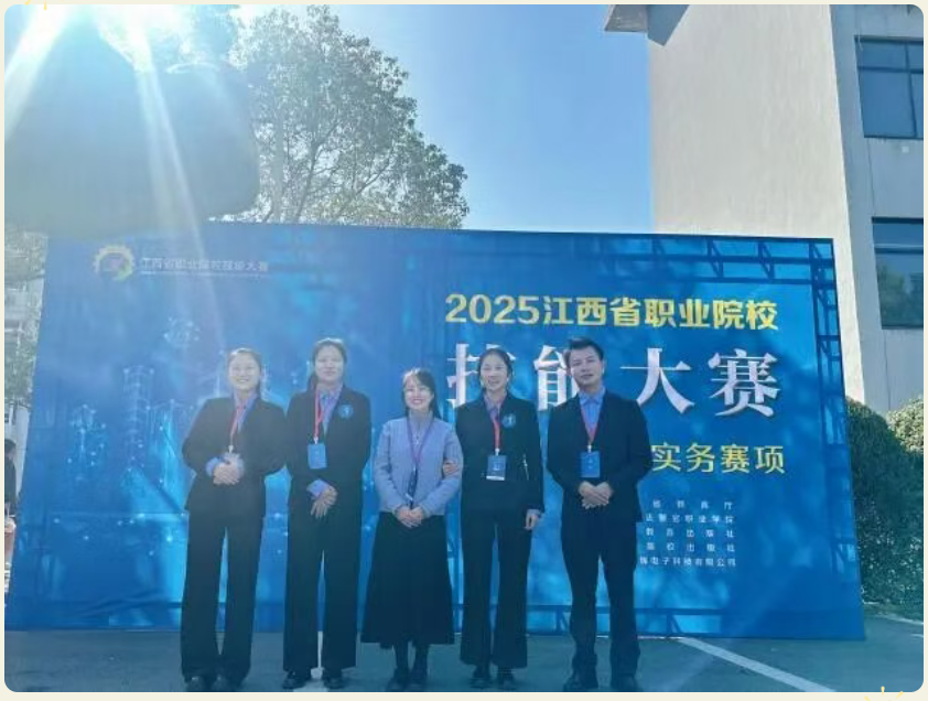 1765248414788434.png 0c0e9e93-7284-4cb6-9a3f-a382a89af8a3.png