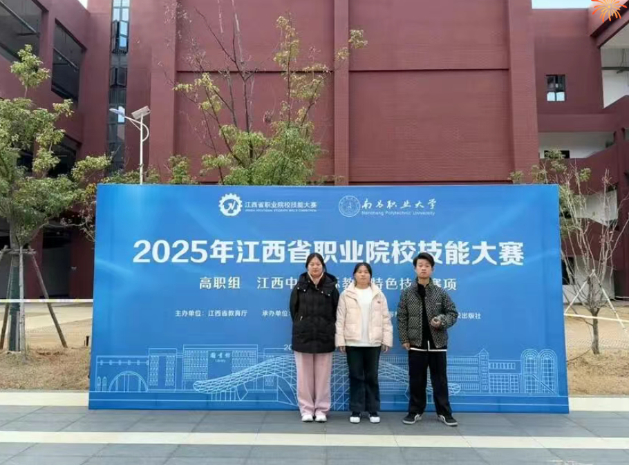 1765248664859338.png 58a265a0-26e9-4f99-bd9d-4c9af01455d1.png