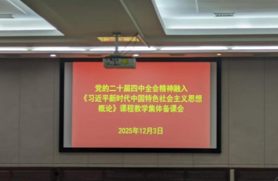 1765964847201620.jpg 1765964847201620.jpg