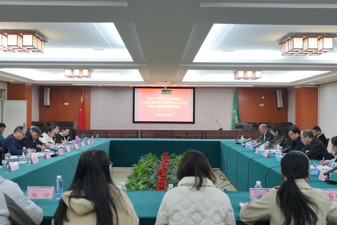 1765965009518666.jpg 1765965009518666.jpg