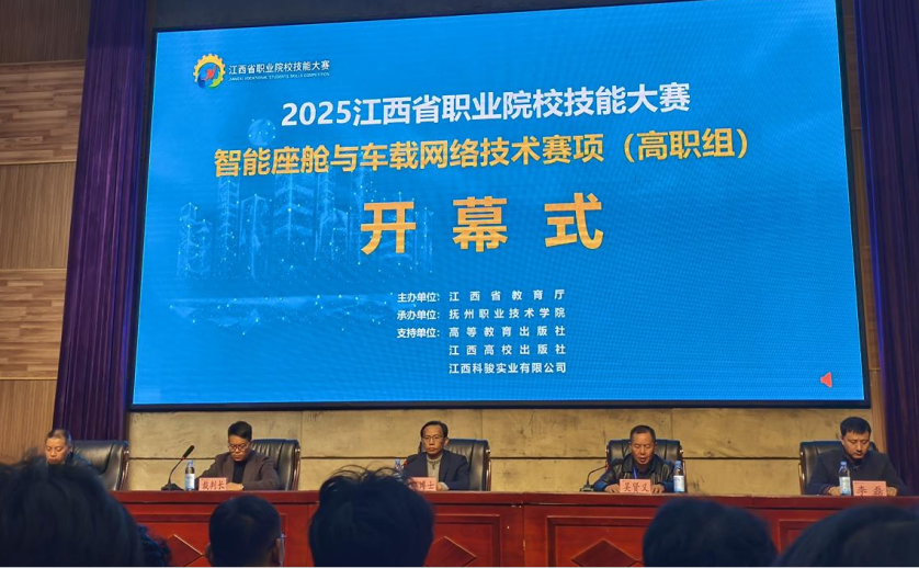 1766456921538261.png 1766456921538261.png