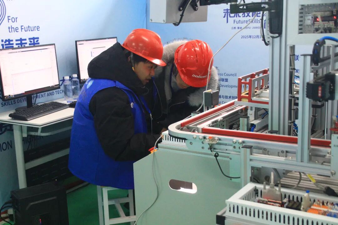 1766457961867810.jpg 1766457961867810.jpg