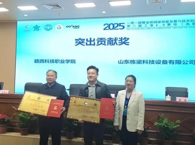 1766461227206852.jpg 1766461227206852.jpg