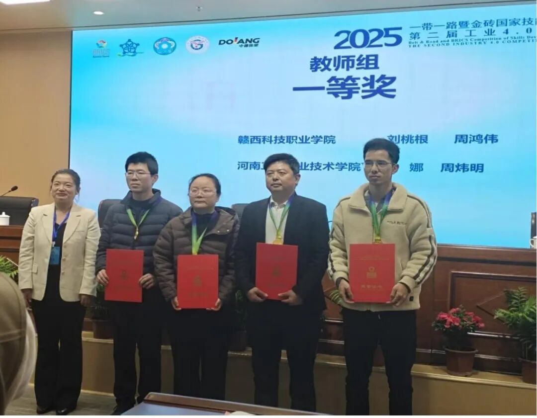 1766461289624025.jpg 1766461289624025.jpg