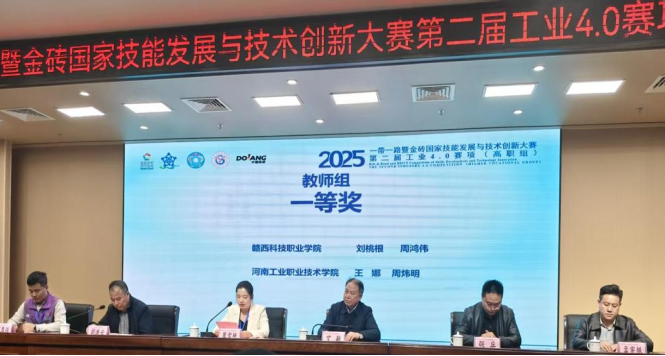 1766565067192159.png 1766565067192159.png