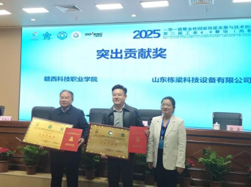 1766565165415463.png 1766565165415463.png