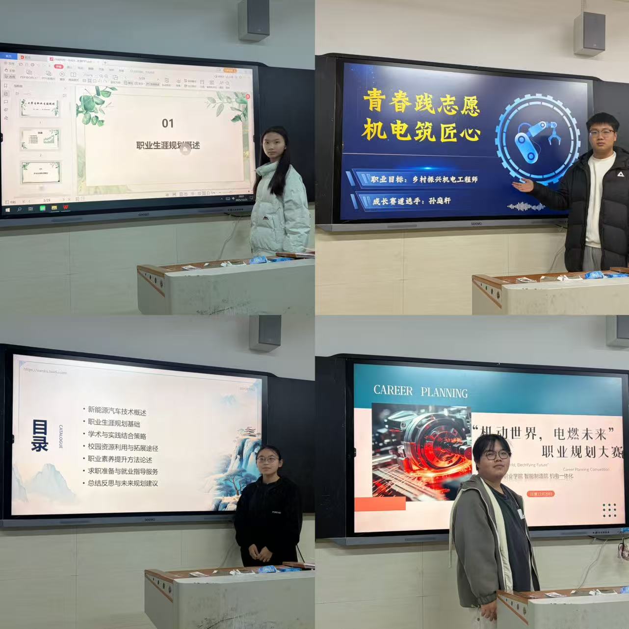 1766736423327124.jpg 1766736423327124.jpg