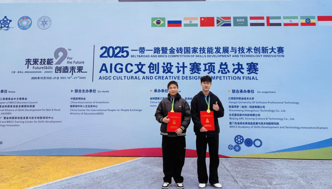 1767057806380261.png 1767057806380261.png