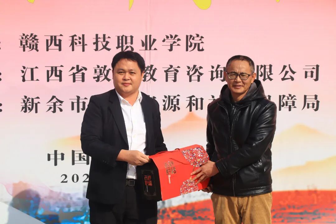 1767838735637167.jpg 1767838735637167.jpg