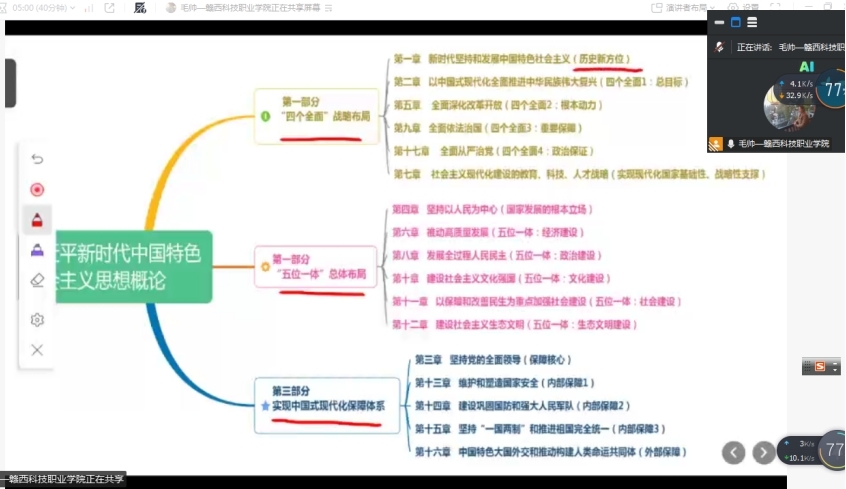 1772438030684115.jpg 1772438030684115.jpg