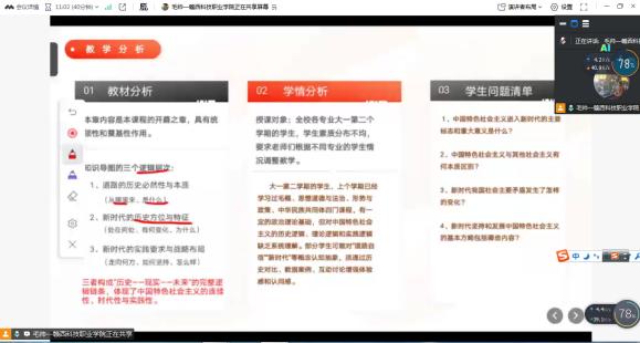 1772438136967986.jpg 1772438136967986.jpg