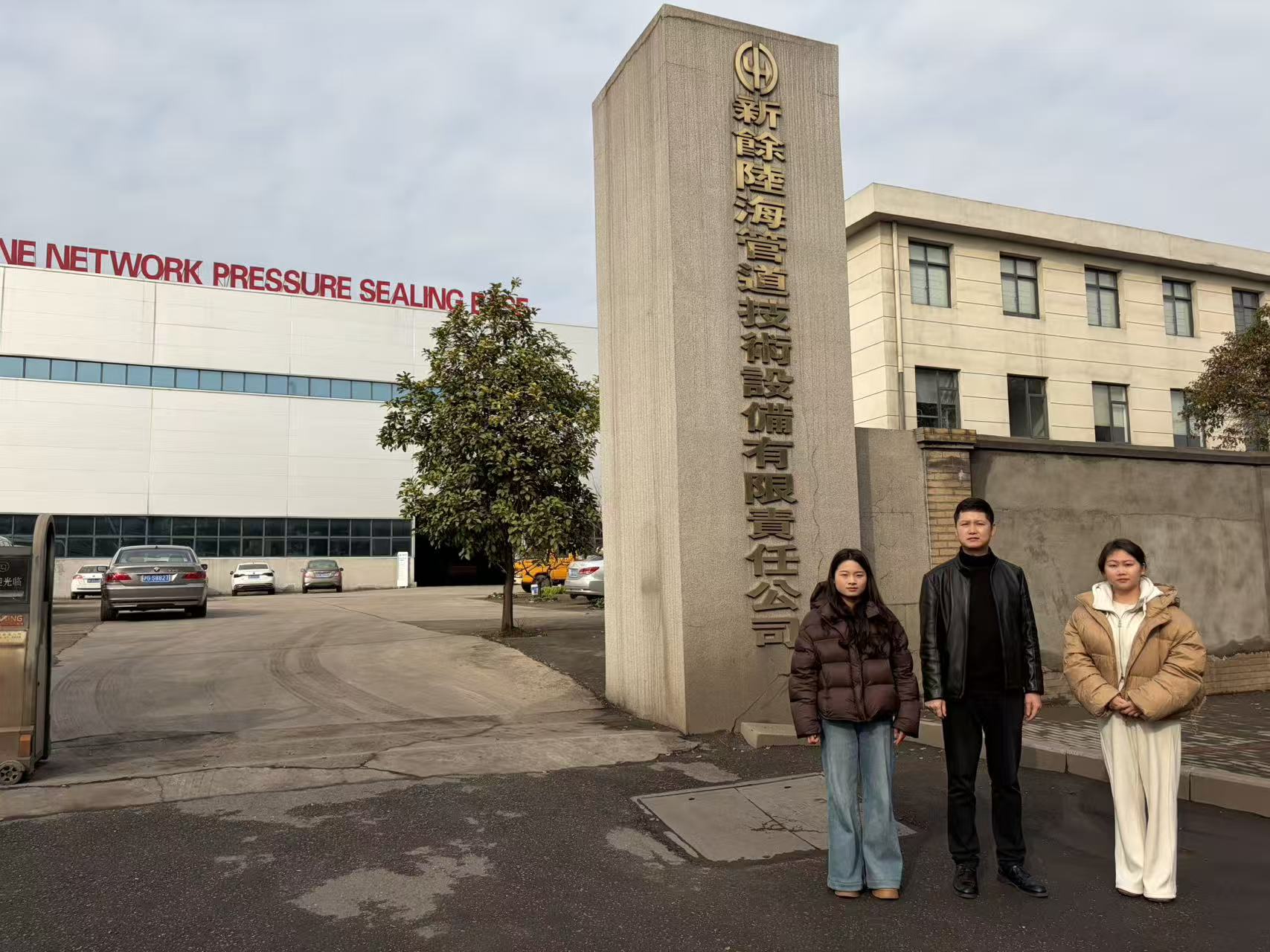 1772445036238624.jpg 1772445036238624.jpg