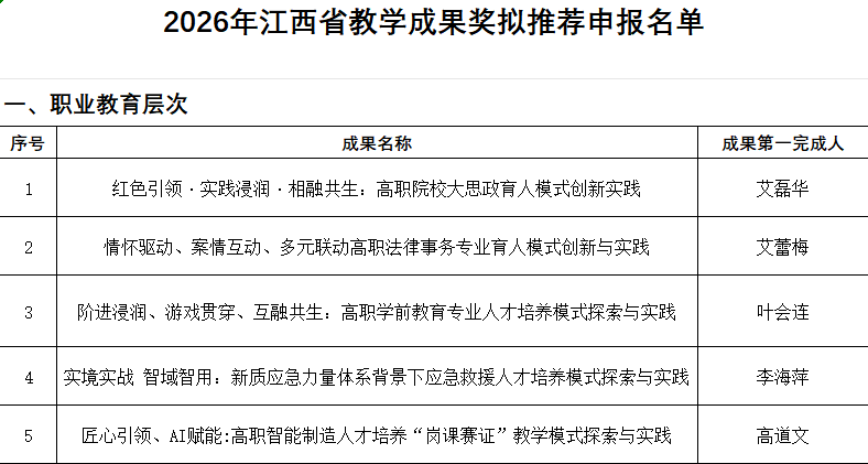 1773285697620328.png 1773285697620328.png