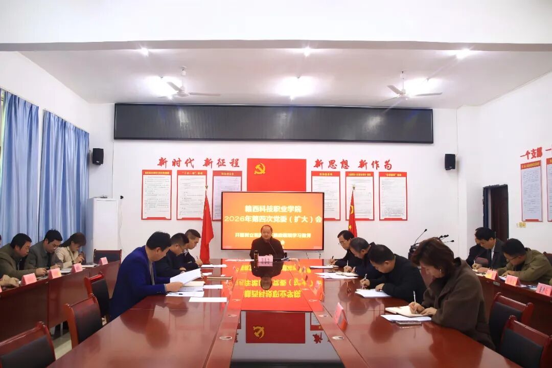 1773366605702223.jpg 1773366605702223.jpg