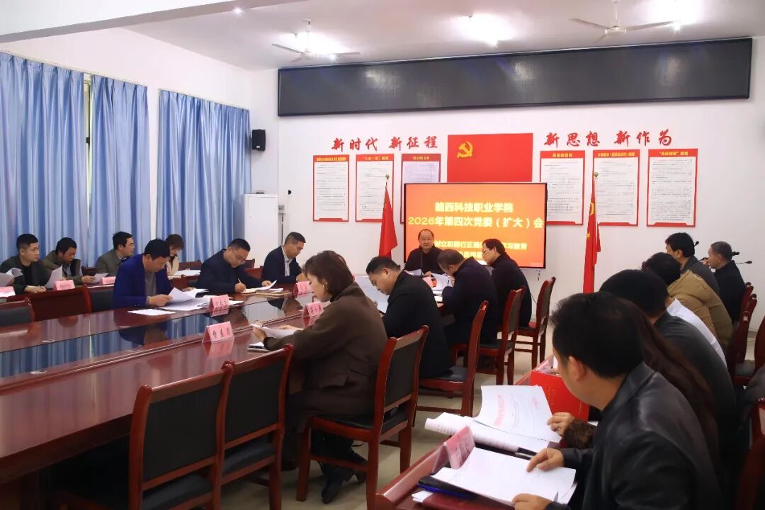 1773366637235797.jpg 1773366637235797.jpg