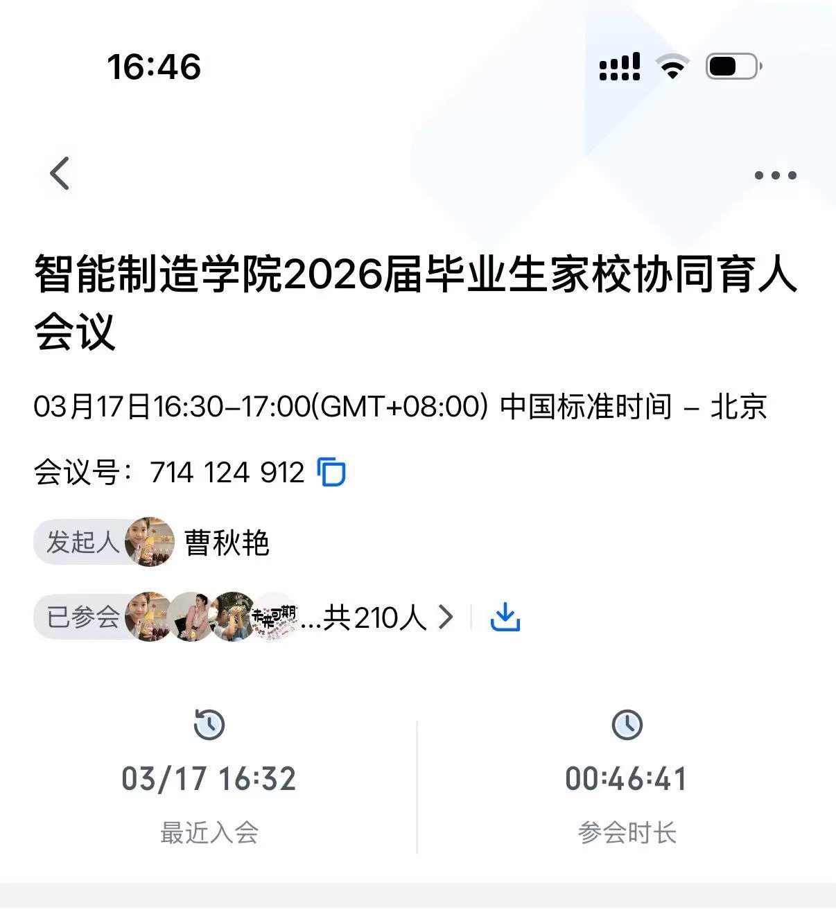 1773740515355315.jpg 1773740515355315.jpg