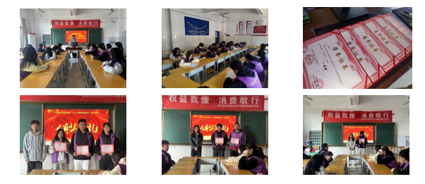 1774491755468732.jpg 3.jpg