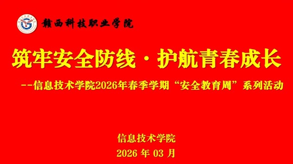 1774492516212682.jpg 640_wx_fmt=jpeg&from=appmsg&tp=webp&wxfrom=5&wx_lazy=1.jpg