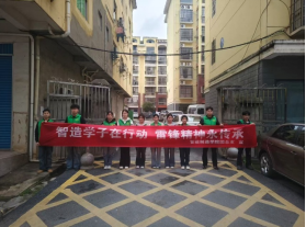 1774944473260539.png 1774944473260539.png