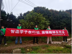 1774944495184014.png 1774944495184014.png